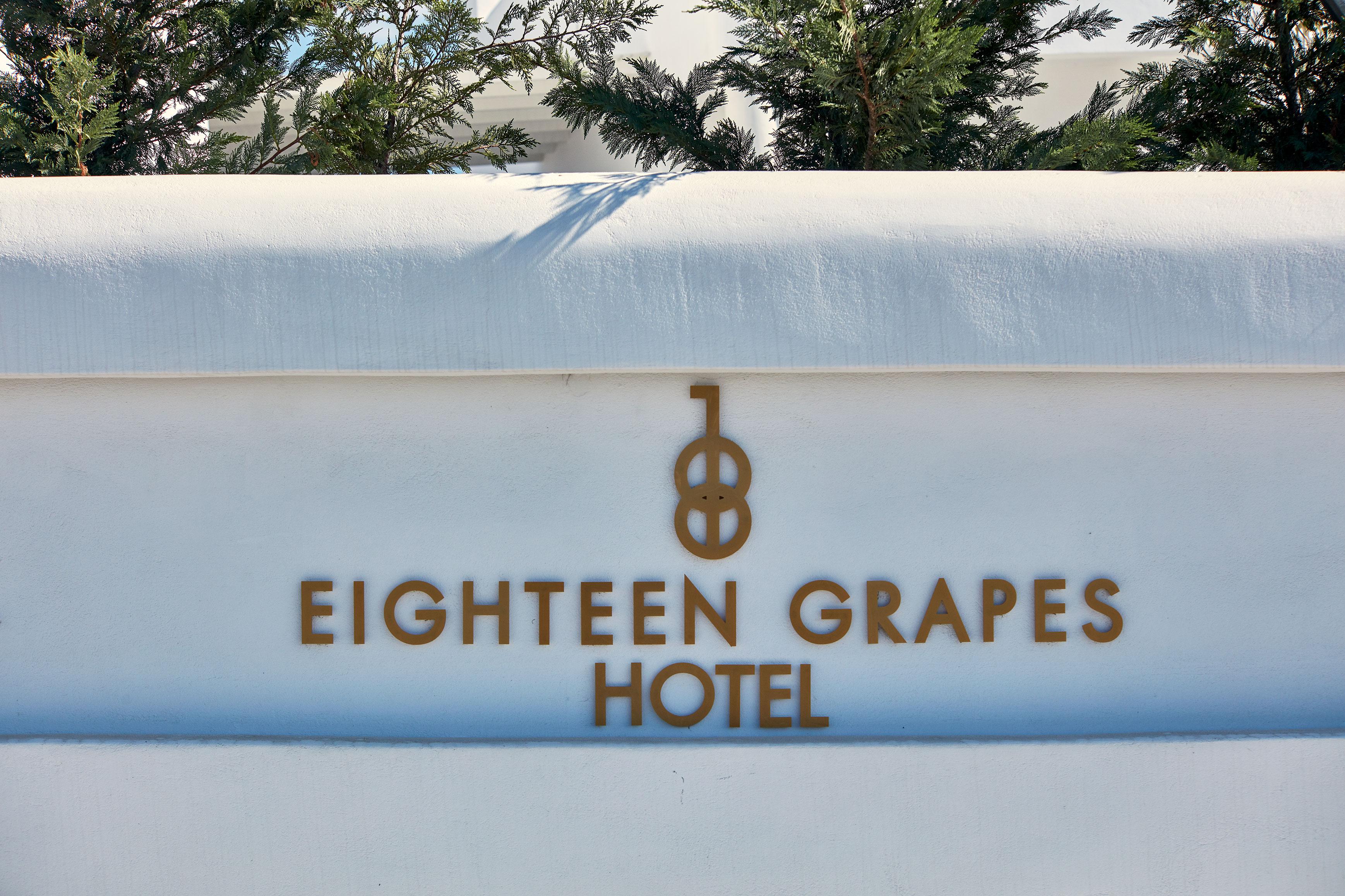 18 Grapes Hotel Άγιος Προκόπιος Εξωτερικό φωτογραφία